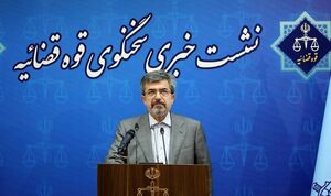 بازداشت مدیران اسبق بانک مرکزی در صورت عدم پرداخت جریمه